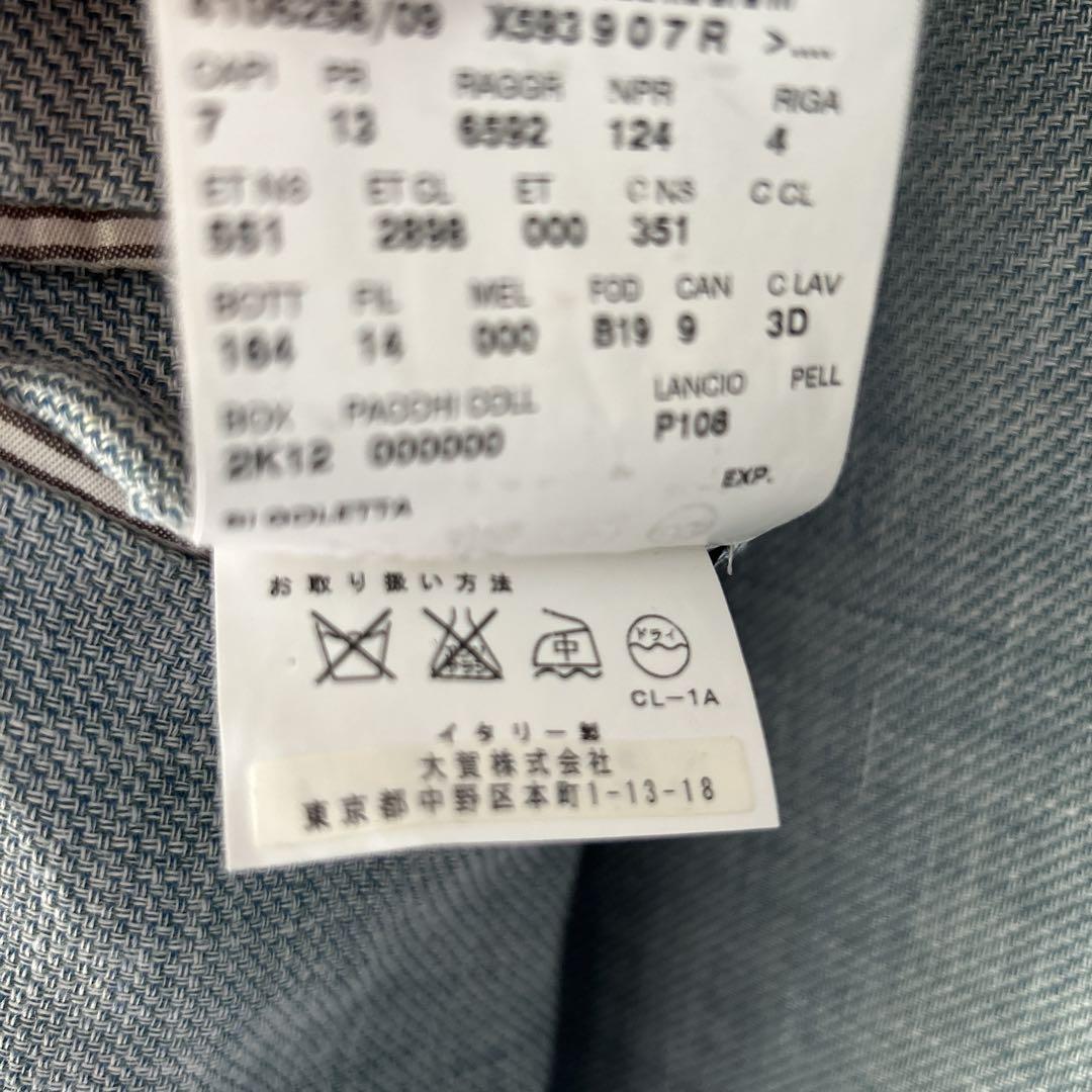コルネリアーニIDジャケット 伊製 麻毛混 XL クリーニング済み