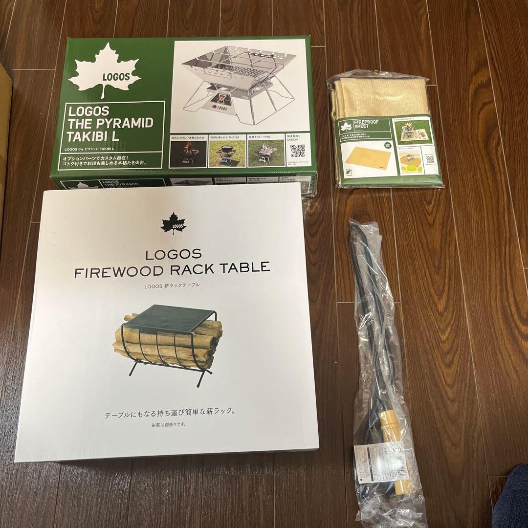 新しく着き ロゴス ピラミッドTAKIBI L セット ストーブ/コンロ