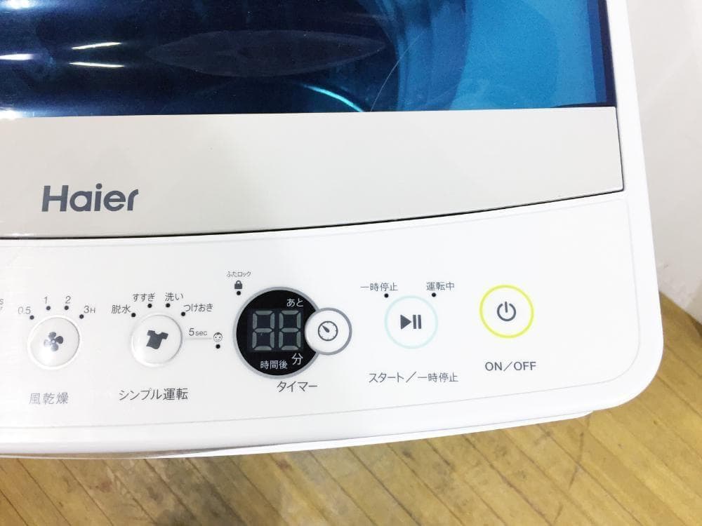 ★送料無料★Haier 4.5kg 洗濯機【JW-C45A-W】FJNM ★送料無料★Haier 4.5kg 洗濯機【JW-C45A-W】FJNM