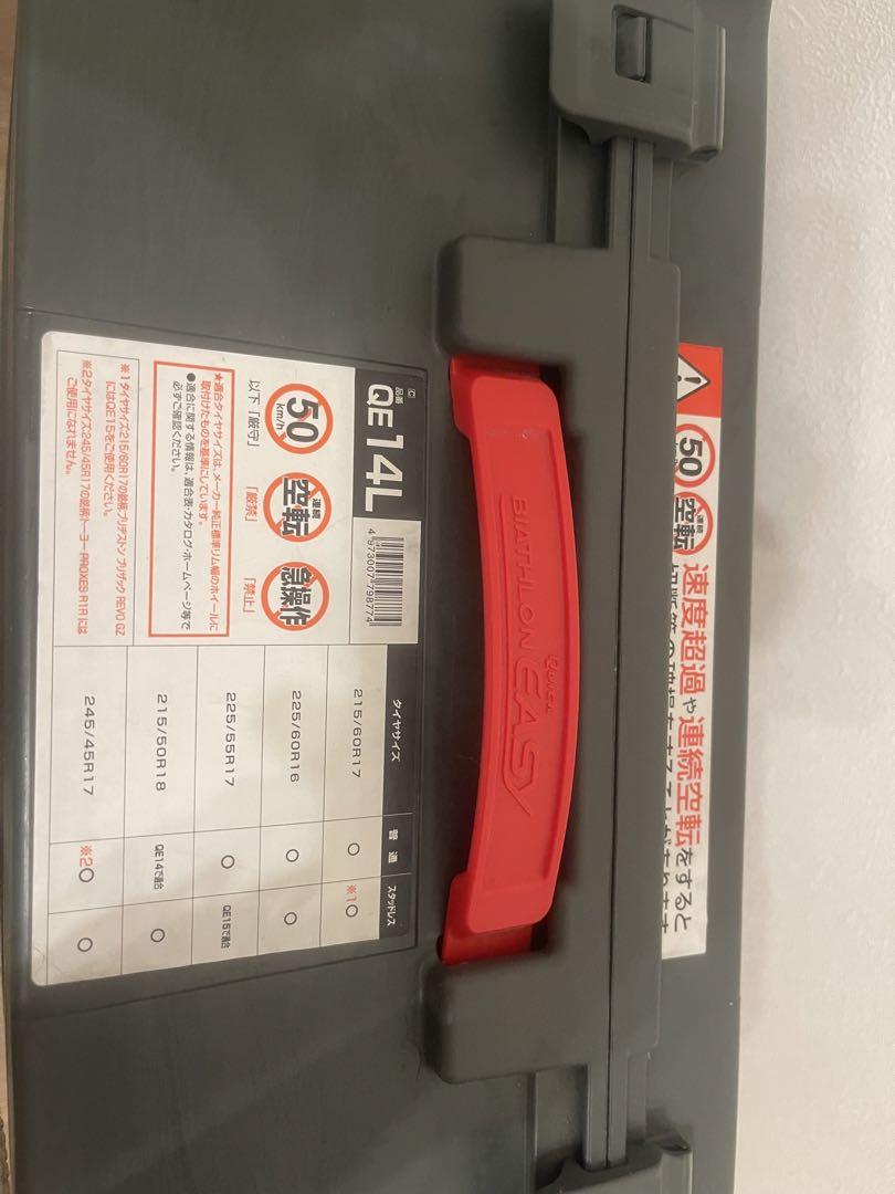 QE14L