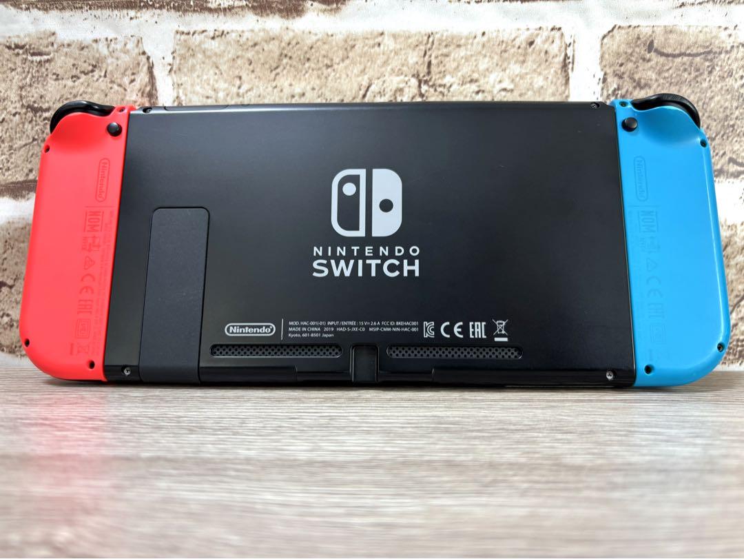 【Nintendo Switch】本体とジョイコン