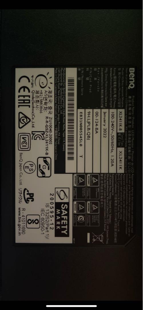 BenQ ZOWIE XL2411K 24インチゲーミングモニター