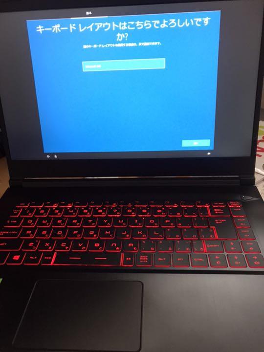 安い即納 msiノートパソコン nz3p8-m67267696772 品質保証人気SALE
