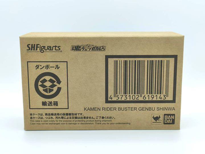品質保証お得 S.H.Figuarts 仮面ライダーバスター 玄武神話 EiRMn-m67267727393 最新作国産