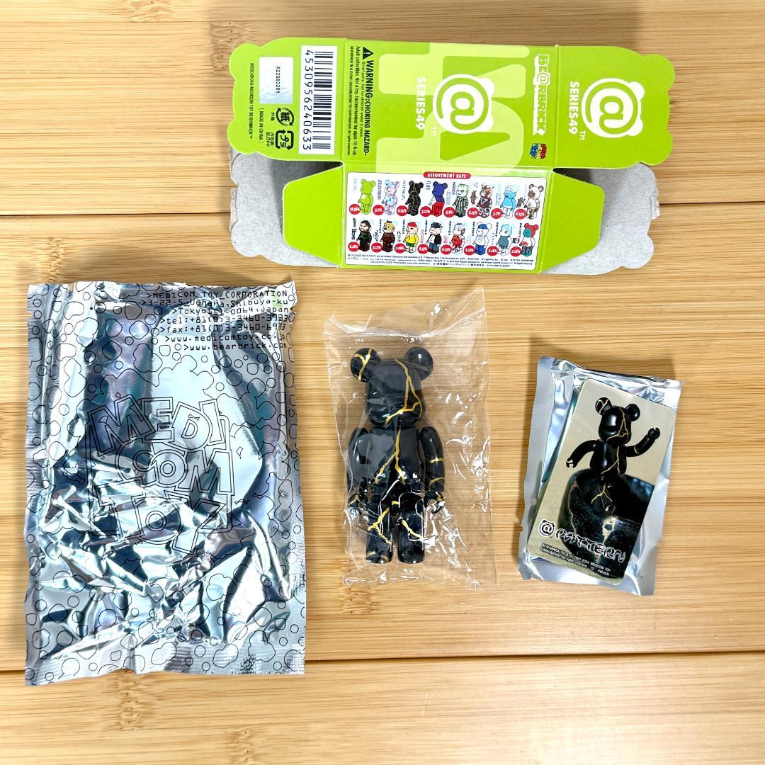 未開封】金継ぎ ベアブリック BE@RBRICK series 49 - メルカリ 未開封】金継ぎ ベアブリック BE@RBRICK series 49 - メルカリ