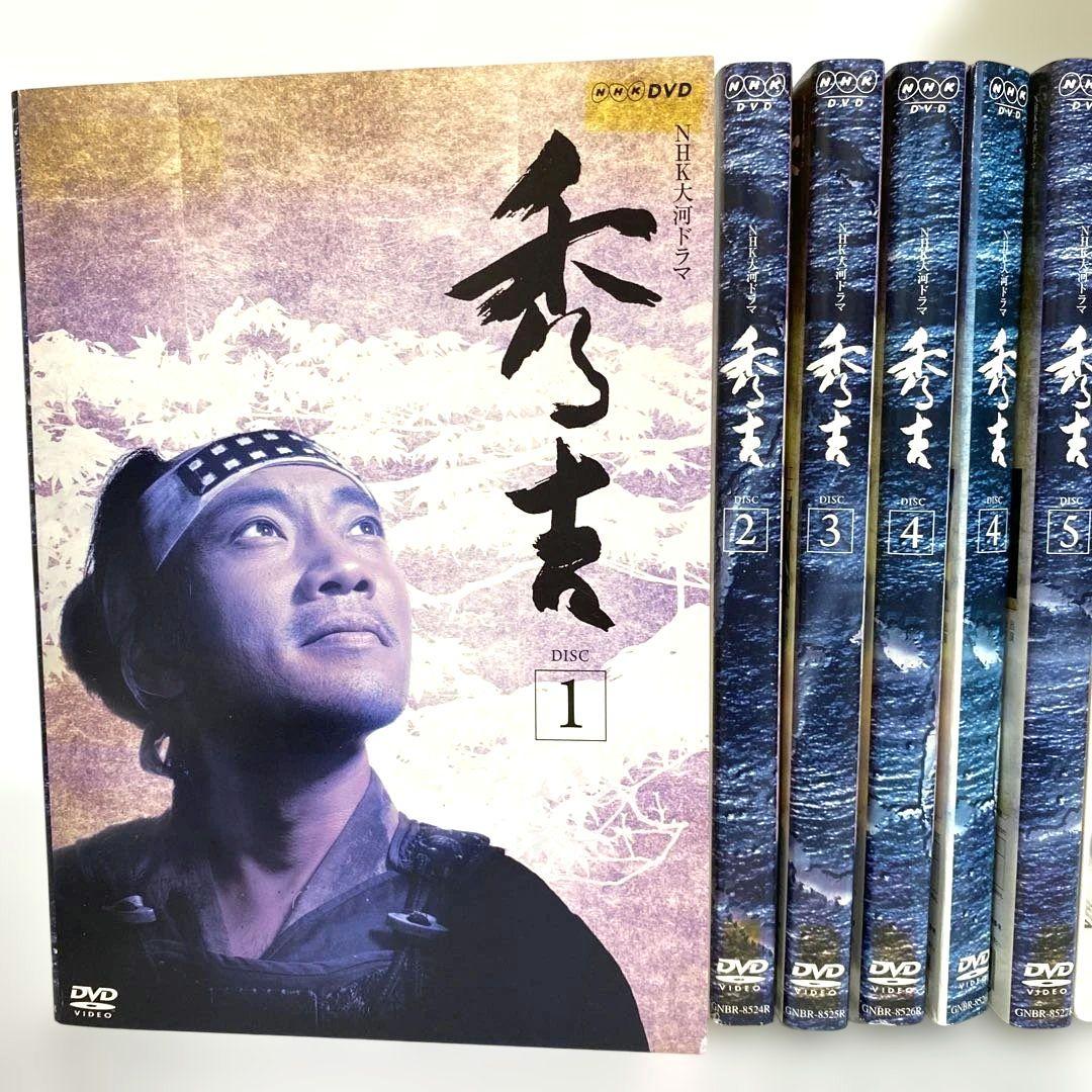 新品ケース　大河ドラマ　DVD　秀吉　全13巻セット Amazon.co.jp: NHK 大河ドラマ 秀吉 [レンタル落ち] 全13巻