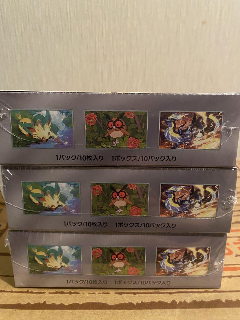ポケモンカード　テラスタルフェスex ３箱　シュリンク付き