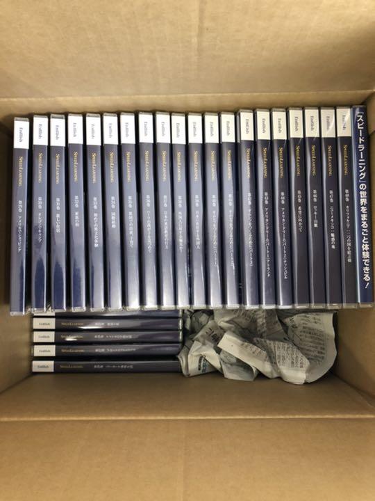 スピードランニング CD全48巻 【ネット限定】 買い付け店舗 全巻48巻セット+付録 CD スピードラーニング その他