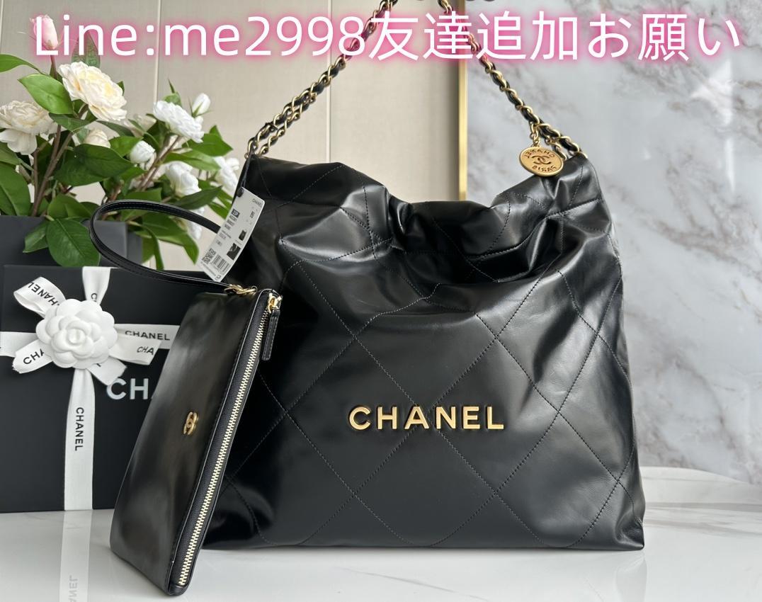 専用 CHANEL22Bag 35cmシャネルN