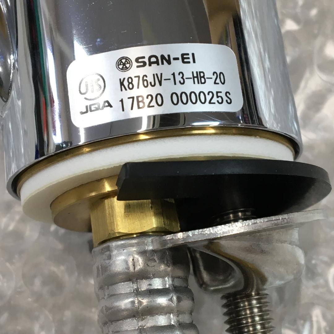 SANEI キッチン用 シングルワンホール混合栓 K876JV-13