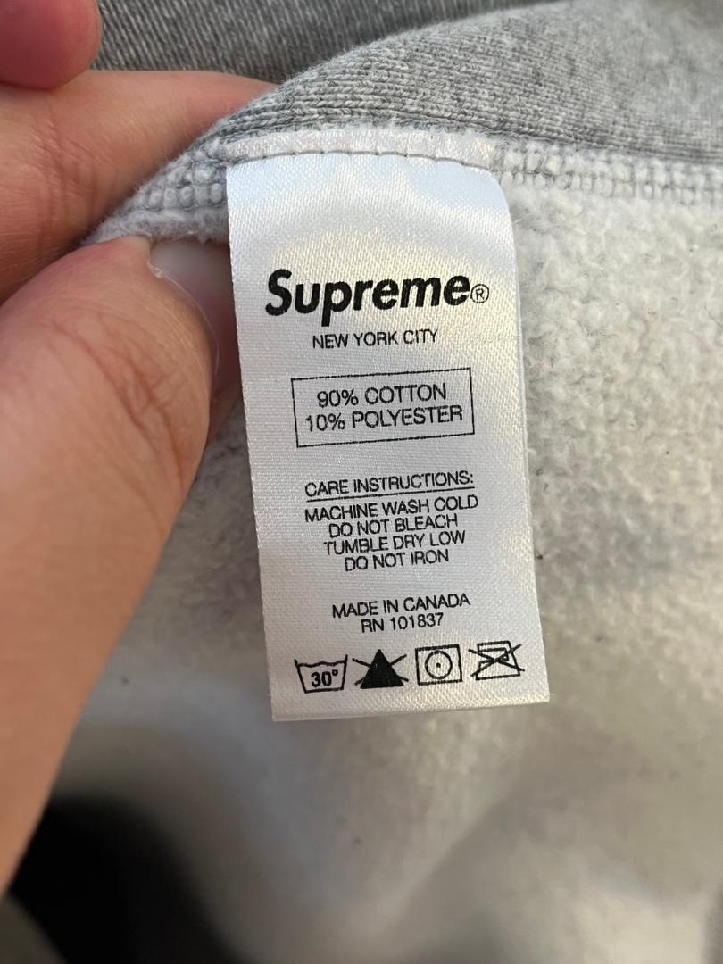 Box Logo