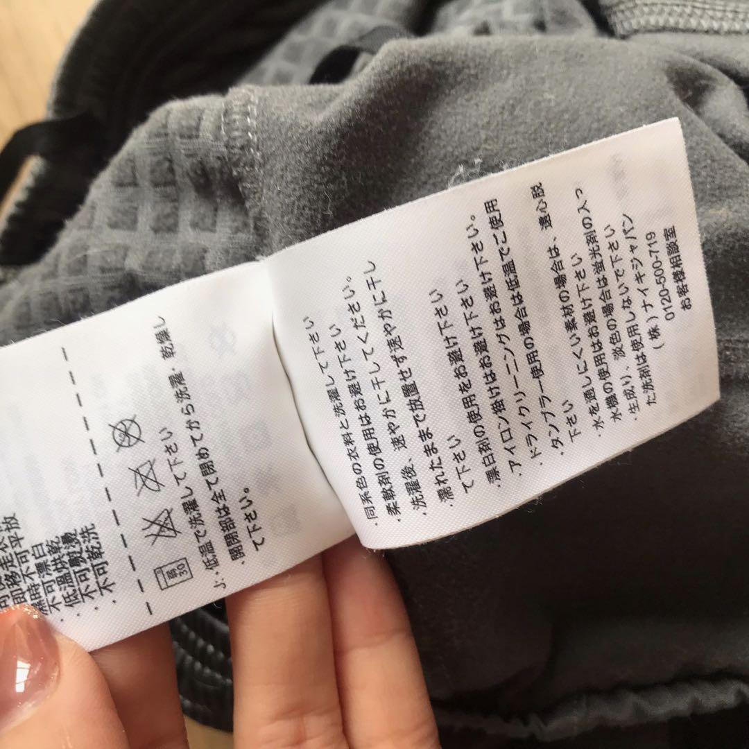 定価1万！ナイキ ドライフィットエレメントシールドマックスパンツ ランパン　灰