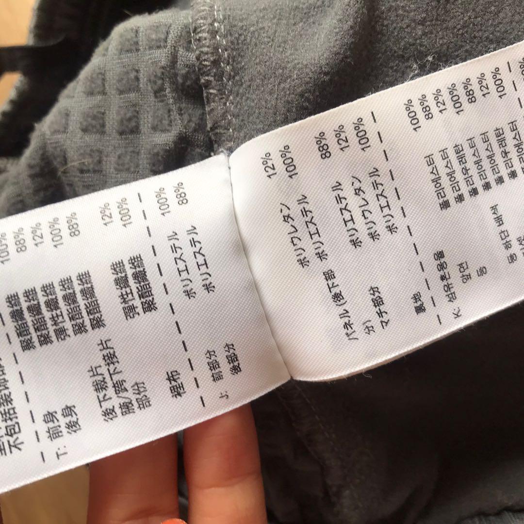 定価1万！ナイキ ドライフィットエレメントシールドマックスパンツ ランパン　灰