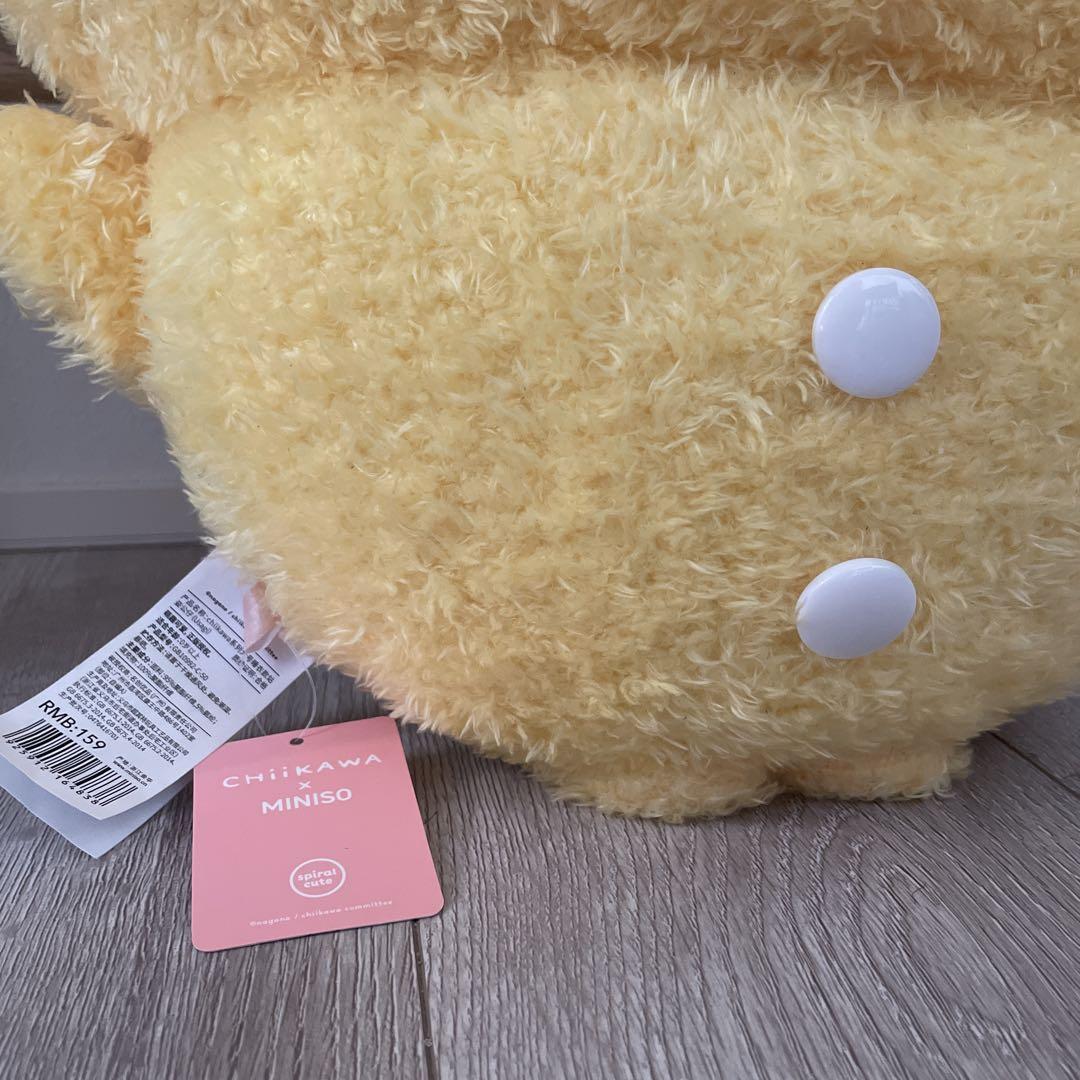 ちいかわ　MINISO 中国限定︎ うさぎ　超BIG パジャマぬいぐるみ　タグ付き