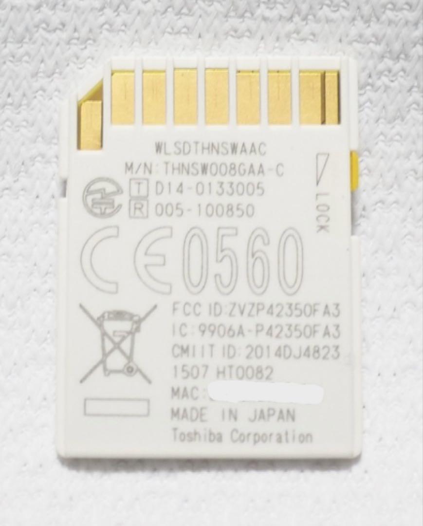 Amazon.com: 32GB Toshiba FlashAir W-03 Wi-Fi Wireless LAN SD