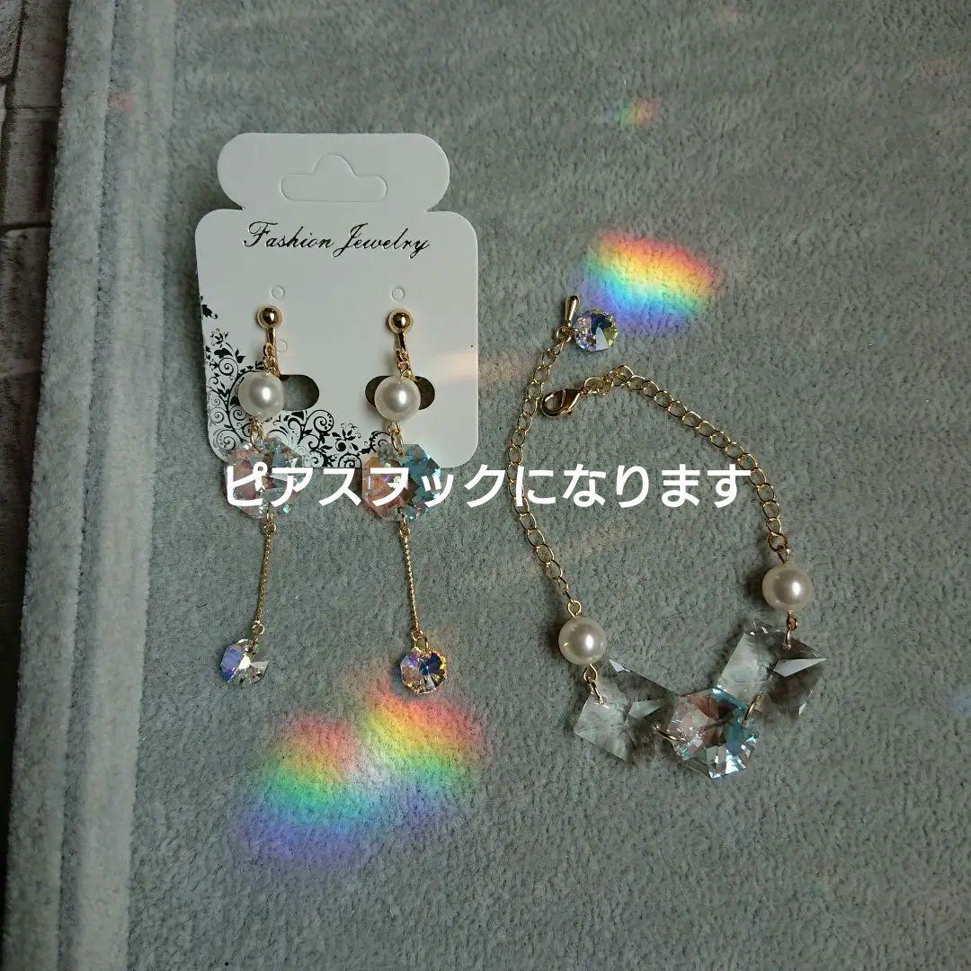 ハンドメイドアクセサリーセット＊スワロフスキー