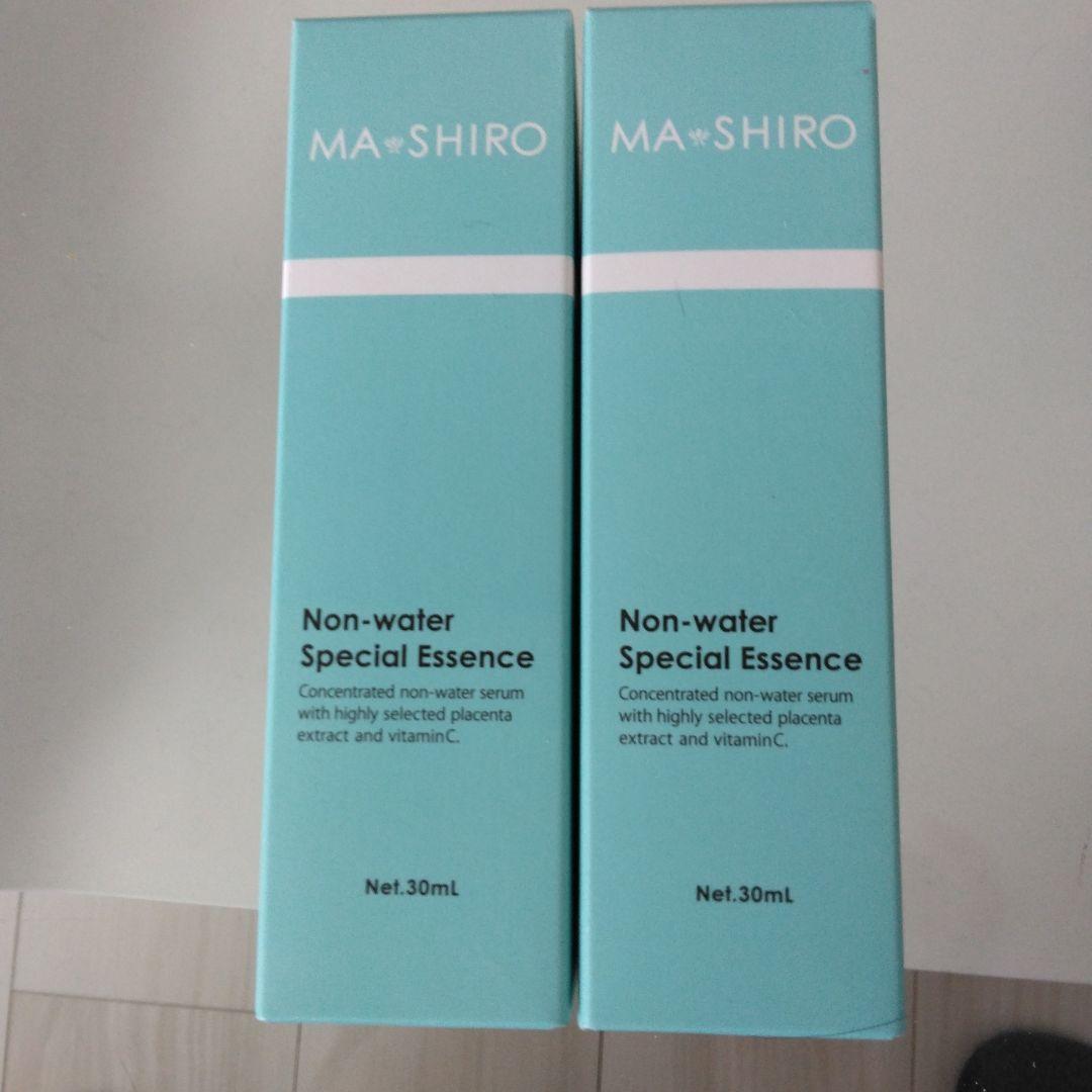 マシロスペシャルエッセンス　2本　新品未使用 楽天市場】マ・シロ スペシャルエッセンス ／ 2本 セット