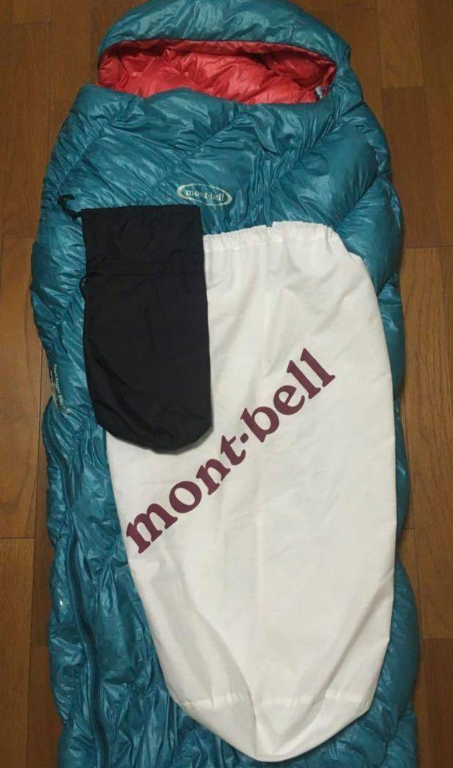 モンベル ダウンシュラフ ダウンハガー800Women's #3 右ジッパー