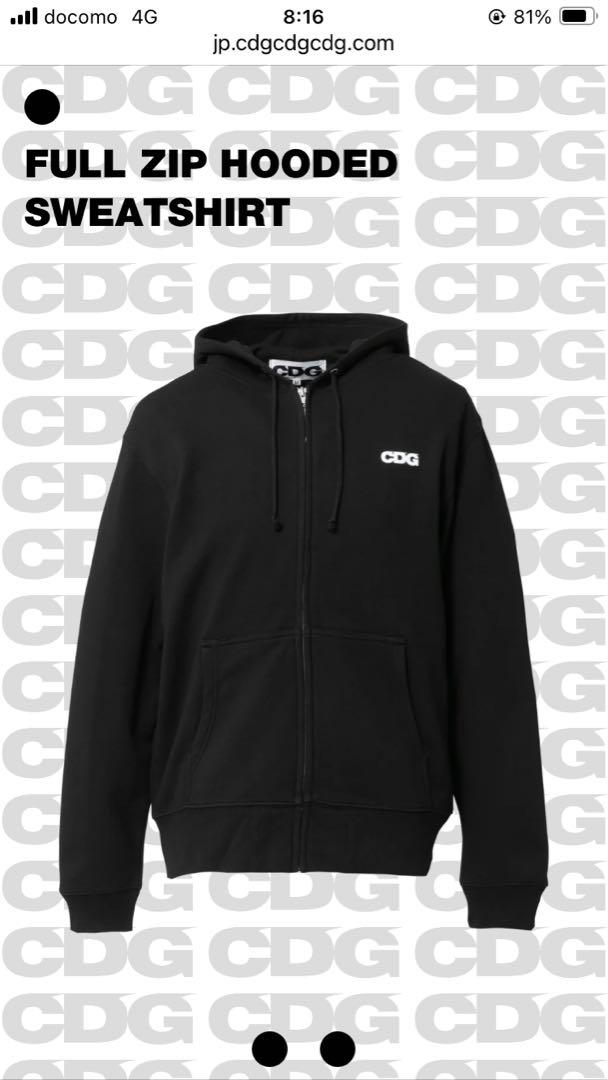 コムデギャルソン　COMME des GARCONS CDG パーカー　XL