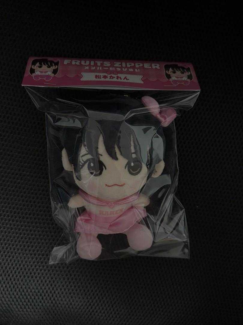FRUITS ZIPPER 松本かれん ちびぬい ＋ちびぬいバッグ 614RB0JvAQL._UF350,350_QL50_.jpg