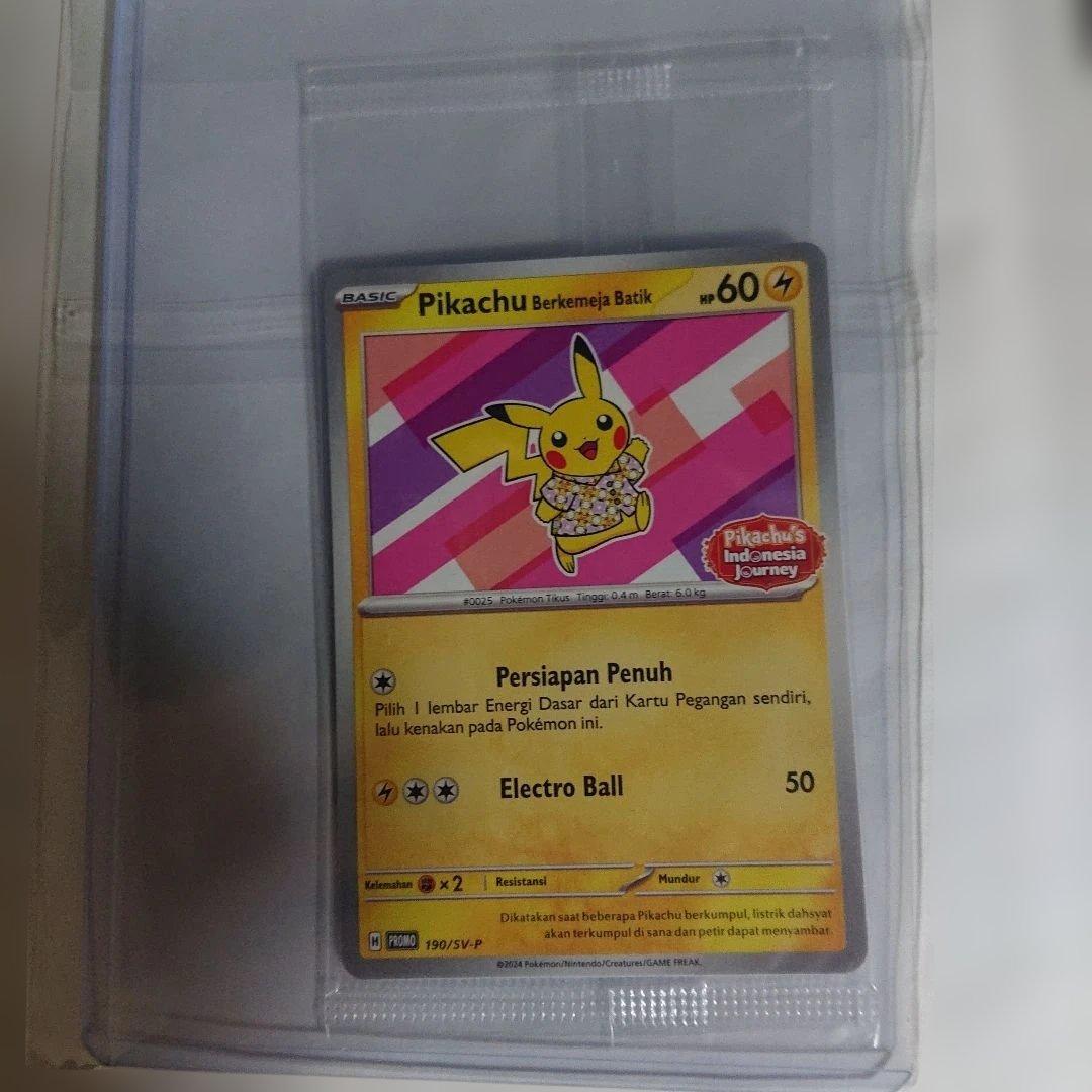 バティックシャツ　ピカチュウ　バティックピカチュウ　ミラー　おまけ付き バティックシャツ ピカチュウ バティックピカチュウ - メルカリ