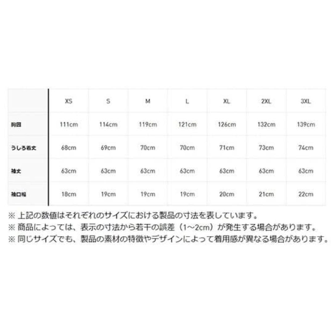 合成皮革ジャケット