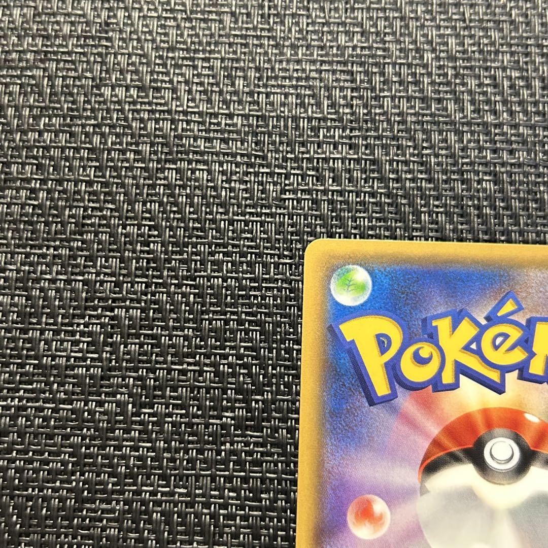 ポケモンカード フウロ sr xy プロモ 164XY-P