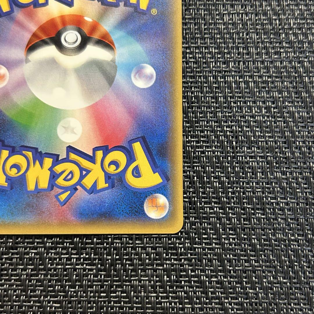 ポケモンカード フウロ sr xy プロモ 164XY-P