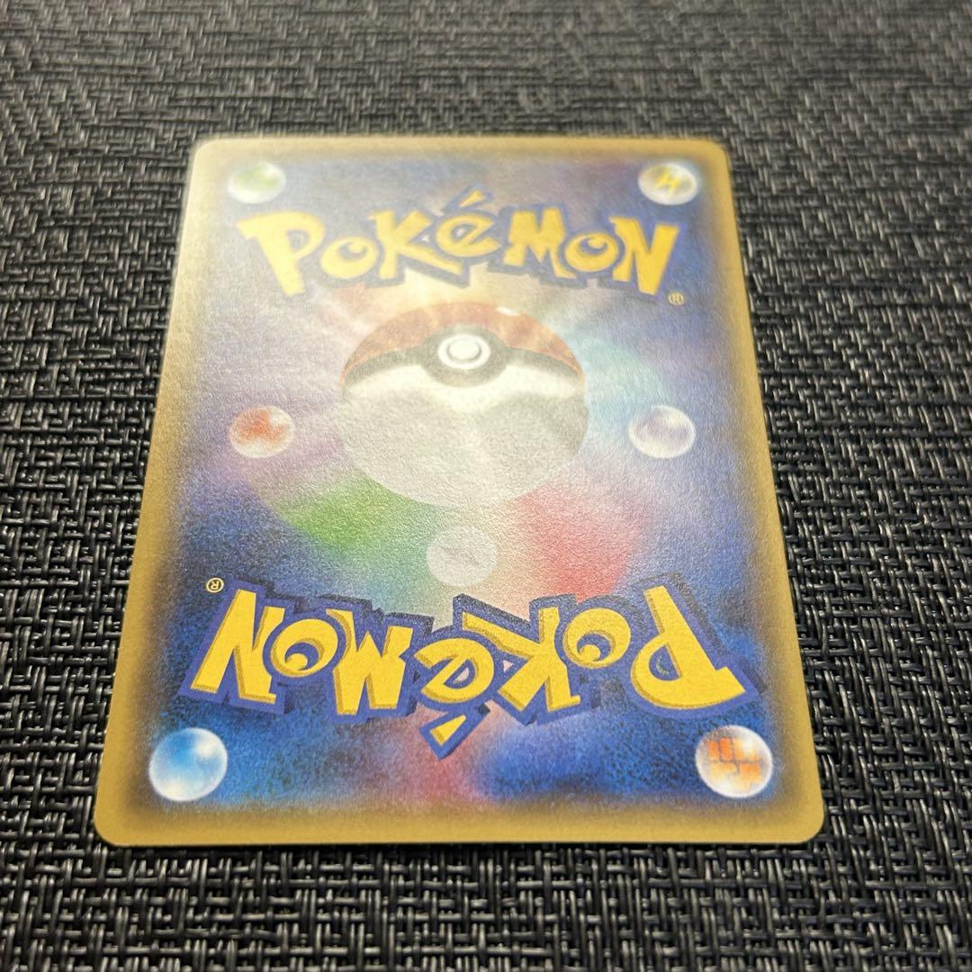 ポケモンカード フウロ sr xy プロモ 164XY-P
