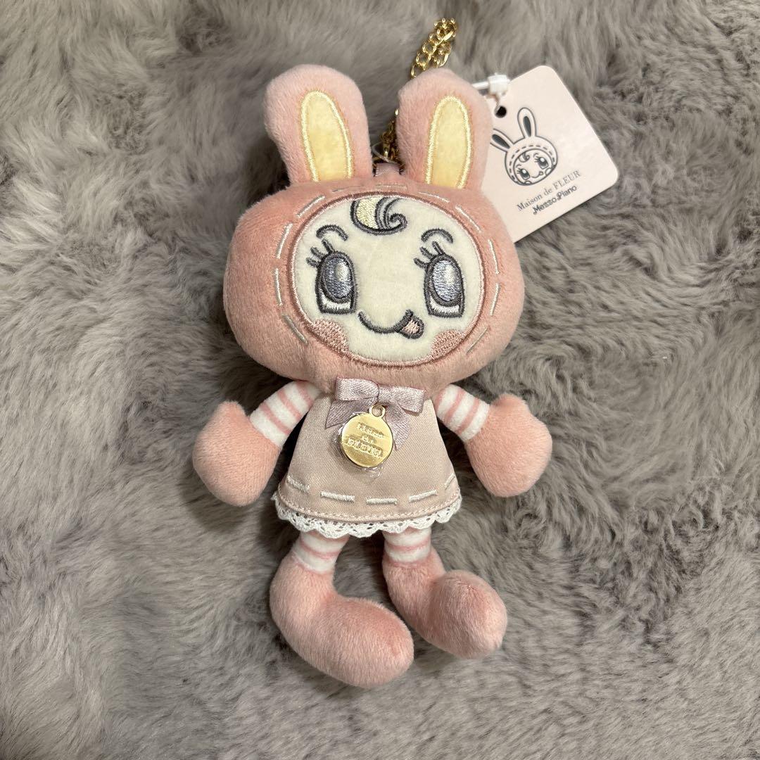 ベリエちゃん マスコットチャーム　Maison de FLEUR メゾフル ベリエちゃん マスコットチャーム｜ファッション通販のSTRIPE CLUB