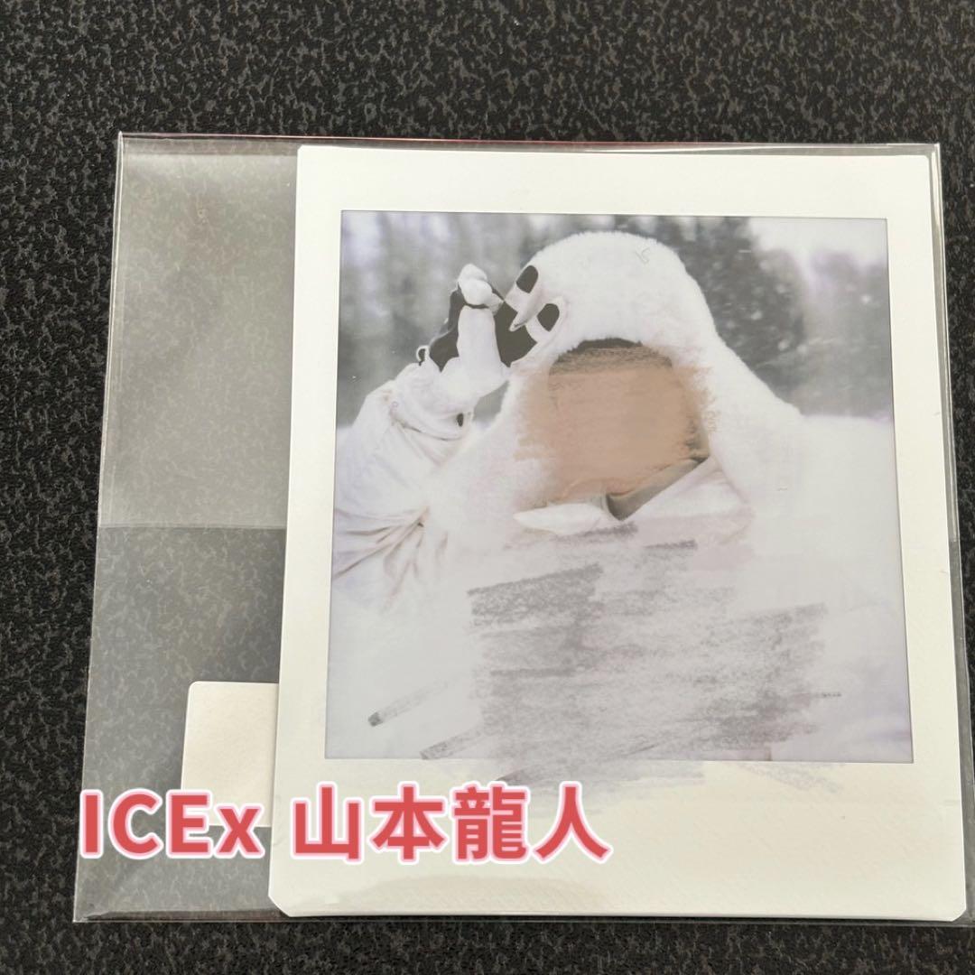 ICEx 山本龍人 チェキ