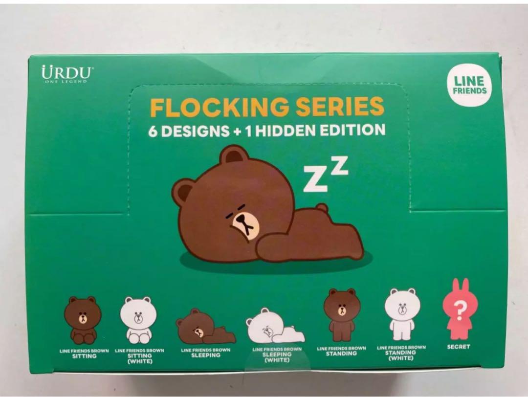 最も優遇 Line Friends ライン FLOCKING URDU meets その他