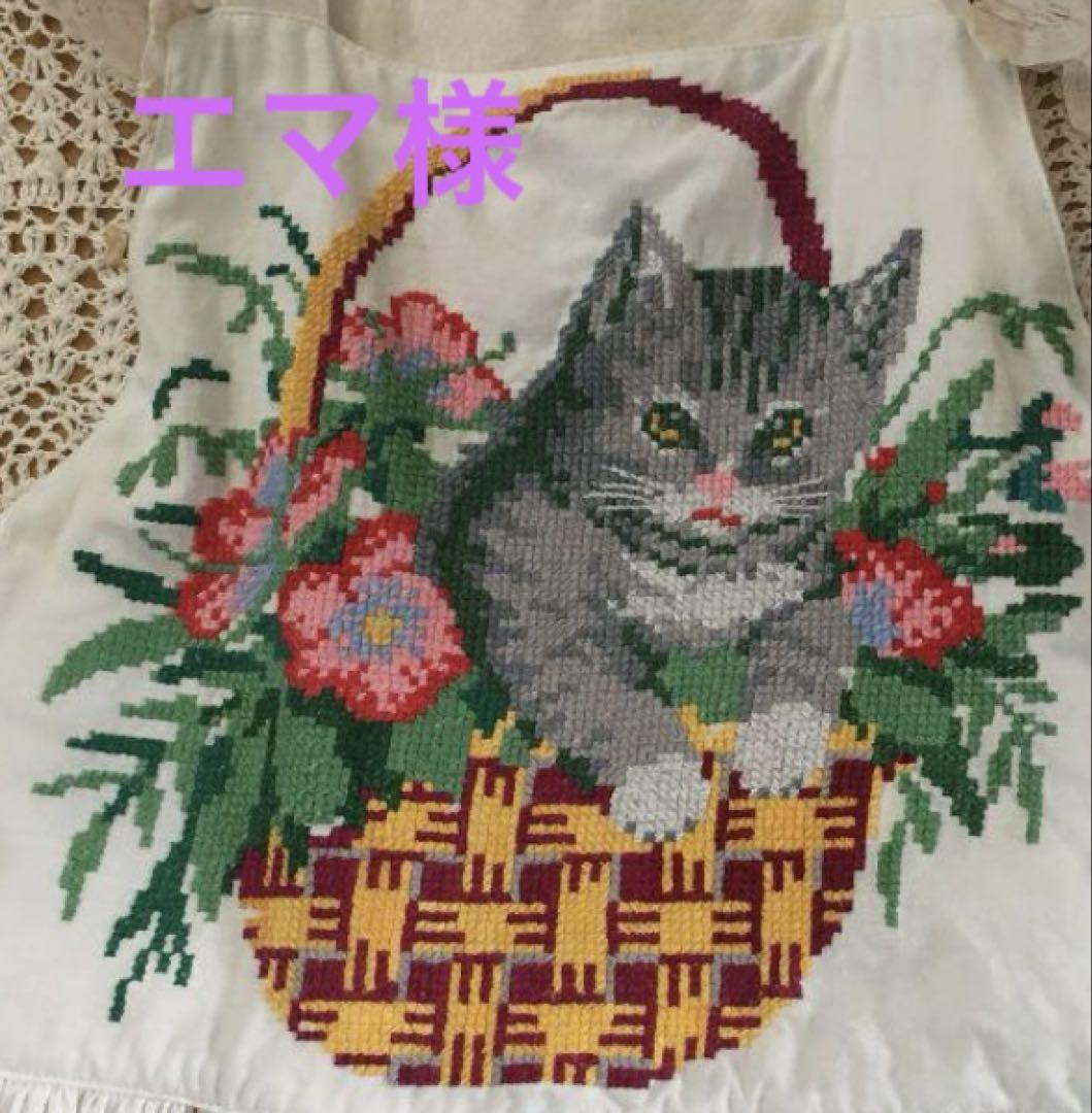 ワンピース