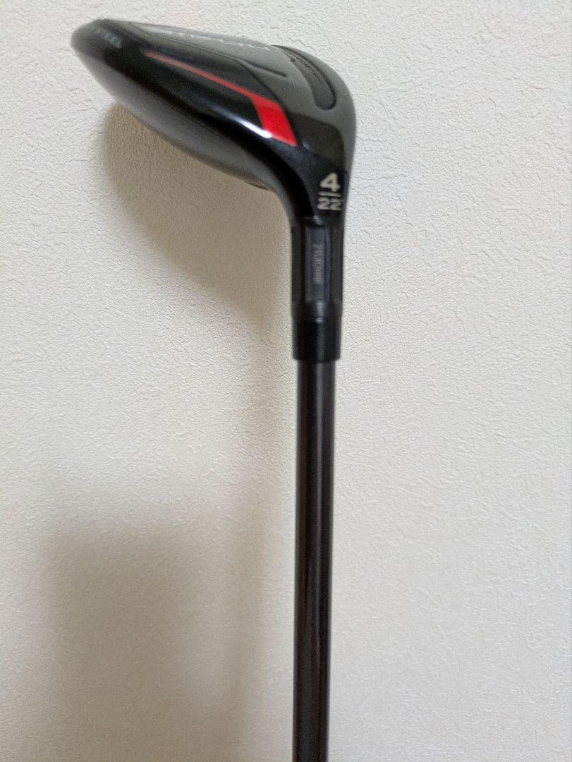 テーラーメイド　ステルス　ユーティリティ　4U