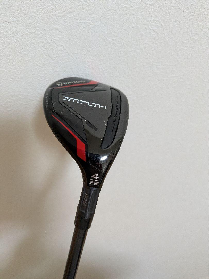 テーラーメイド　ステルス　ユーティリティ　4U