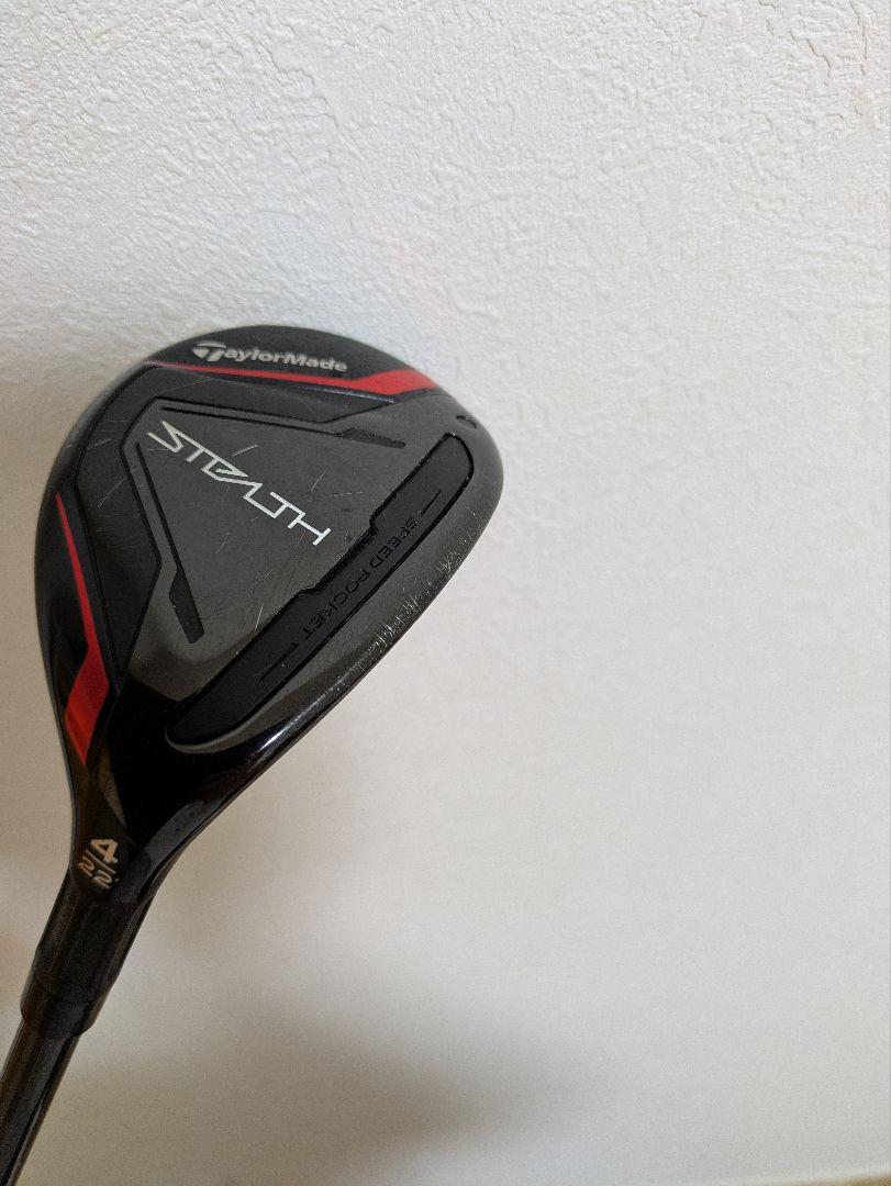 テーラーメイド　ステルス　ユーティリティ　4U