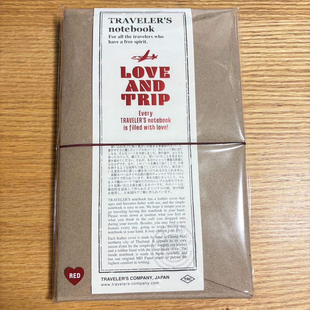 トラベラーズノート レギュラーサイズ LOVE AND TRIP レッド