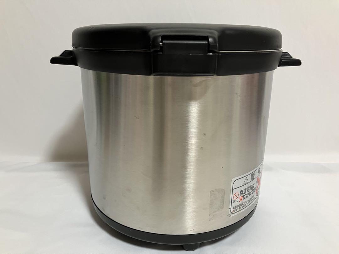 THERMOS 真空保温調理器 シャトルシェフ KPS-8000【中古】