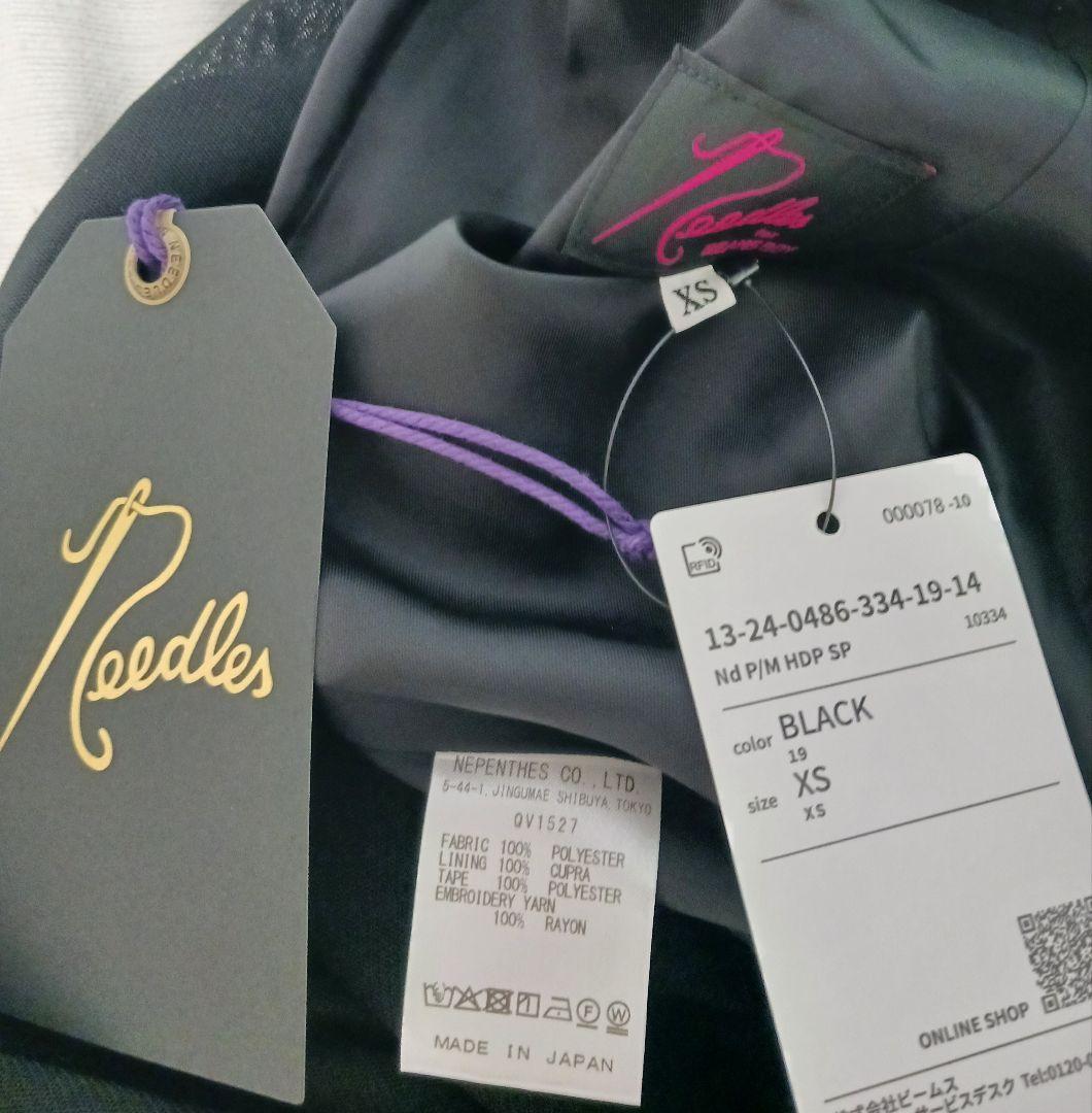 メッシュ
