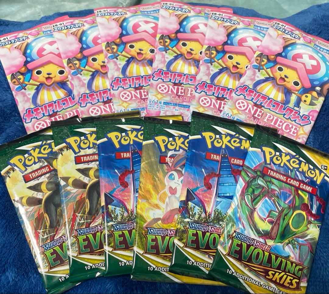 ワンピースカード「日本版」&ポケモンカード「海外版」12パックセット‼️別売り可能 6,600円