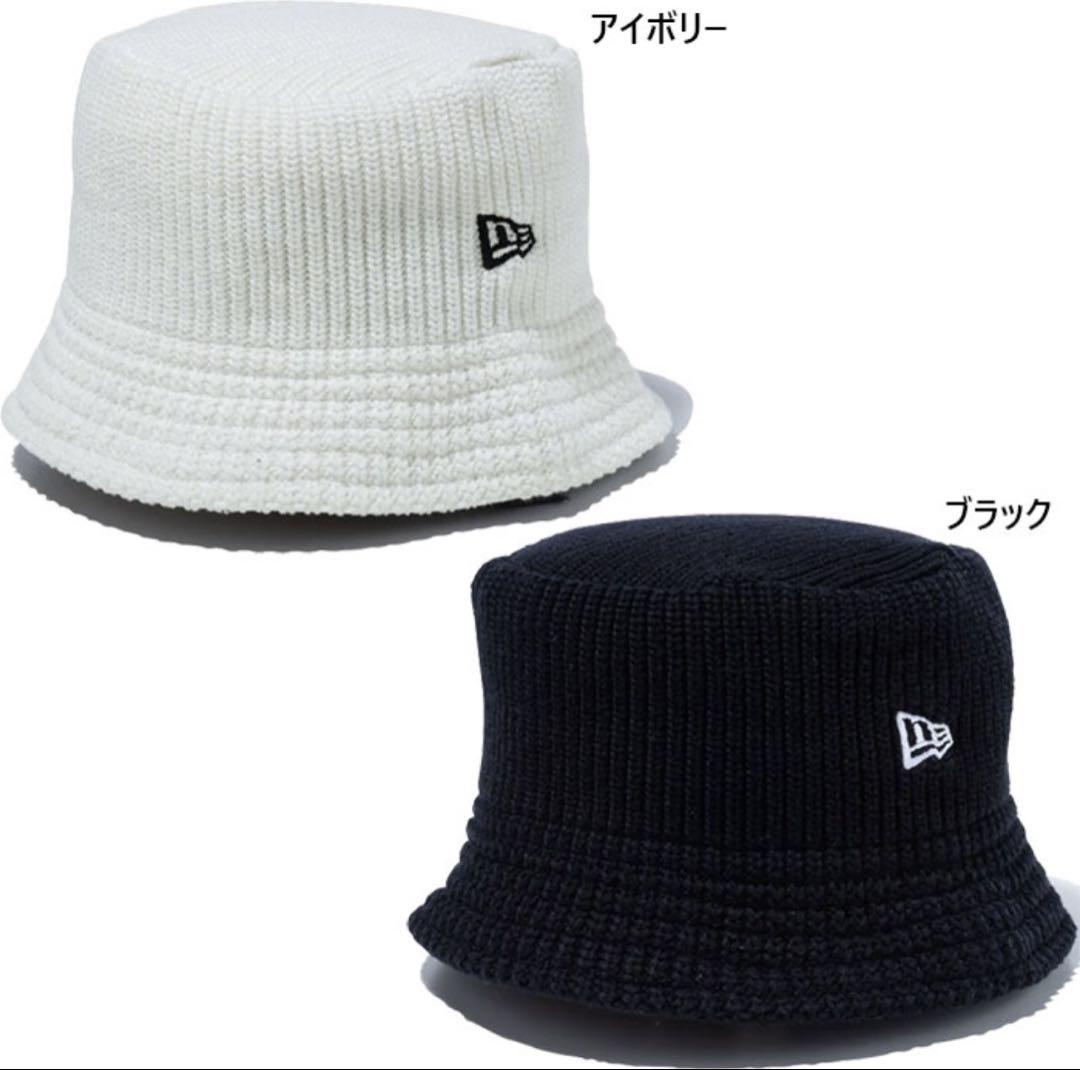 ニューエラ　バケットハット