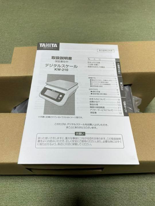 在庫あ特価 未使用品 1g単位 KW-210 WH Ⓨ 10eHY-m67279728153 タニタ クッキングスケール 2kg お買い得人気
