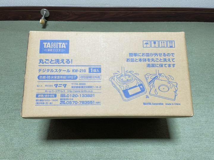 在庫あ特価 未使用品 1g単位 KW-210 WH Ⓨ 10eHY-m67279728153 タニタ クッキングスケール 2kg お買い得人気