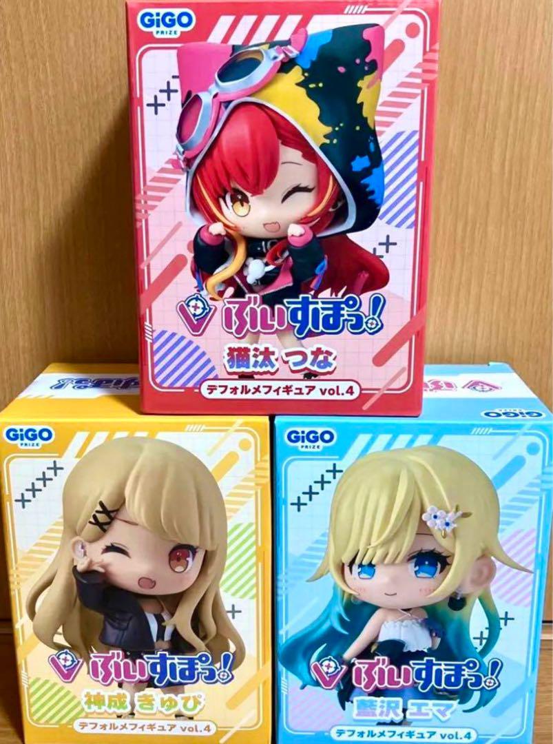 さ*た様 極楽湯 のぼり 日向翔陽 ハイキュー 値下げ可能⭕️即日発送可能！ 日向翔陽 ハイキュー！！ 極楽湯コラボ 缶バッジ - メルカリ