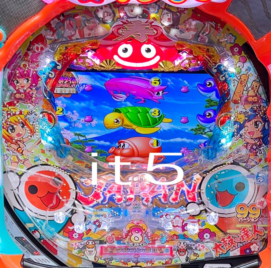 超希少！太鼓の達人 装飾2pバージョン mqdefault.jpg