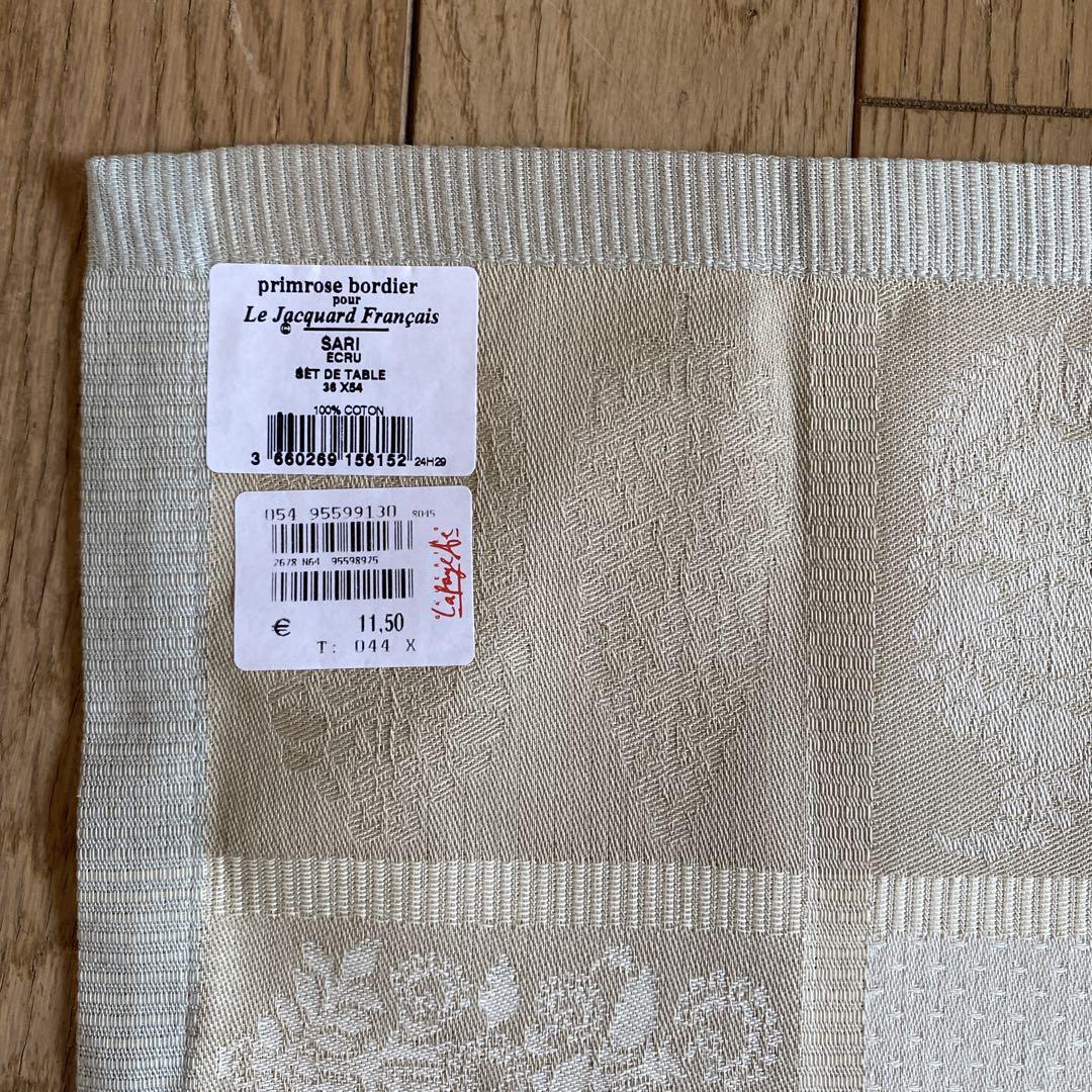 新品未使用！ルジャカールフランセ麻テーブルランナーランチョン