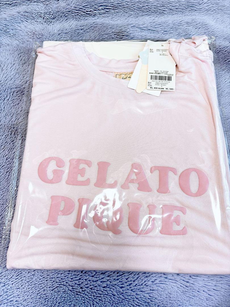 ⭐️新品⭐️ジェラートピケ キャミソール Tシャツ ロングパンツ 3点セット