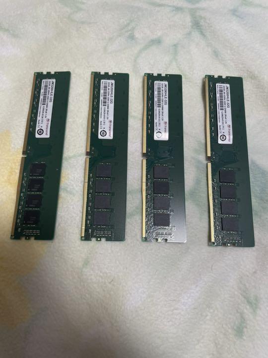 DDR4 3200 128GB