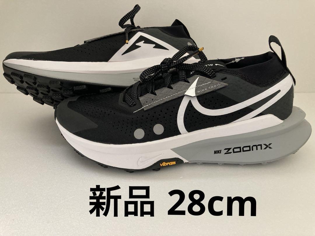 【新品】NIKE ナイキ ズームX ゼガマ トレイル 2 サイズ28cm