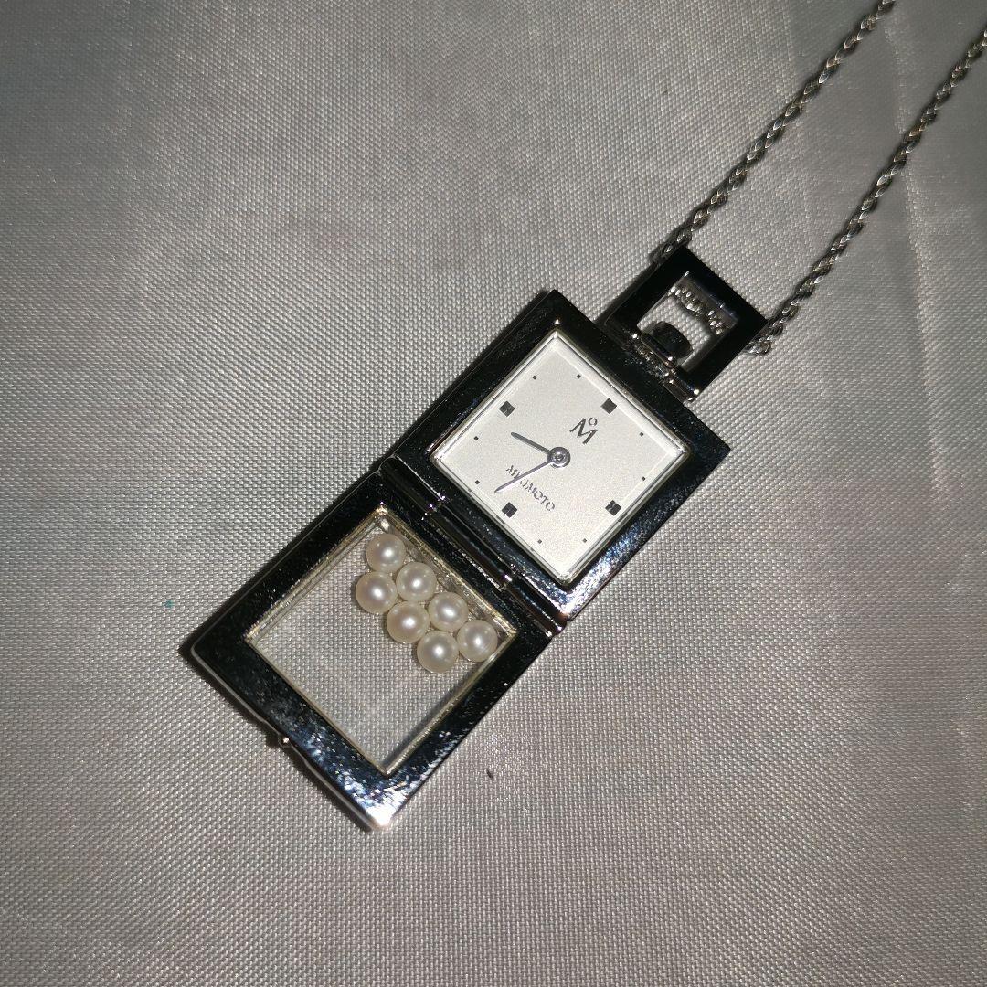 ー品販売 834未使用 ミキモト ネックレスウォッチ パール シルバー系